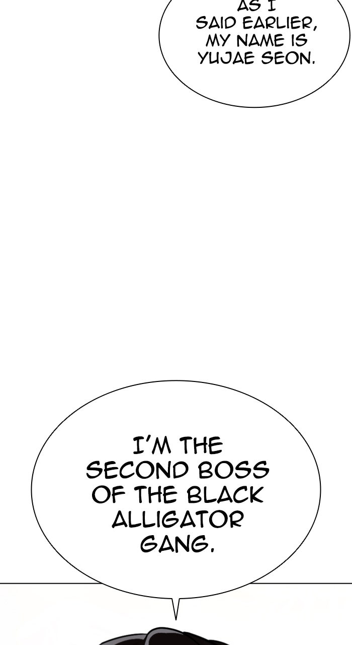 Read Lookism ENGLISH Manga Online