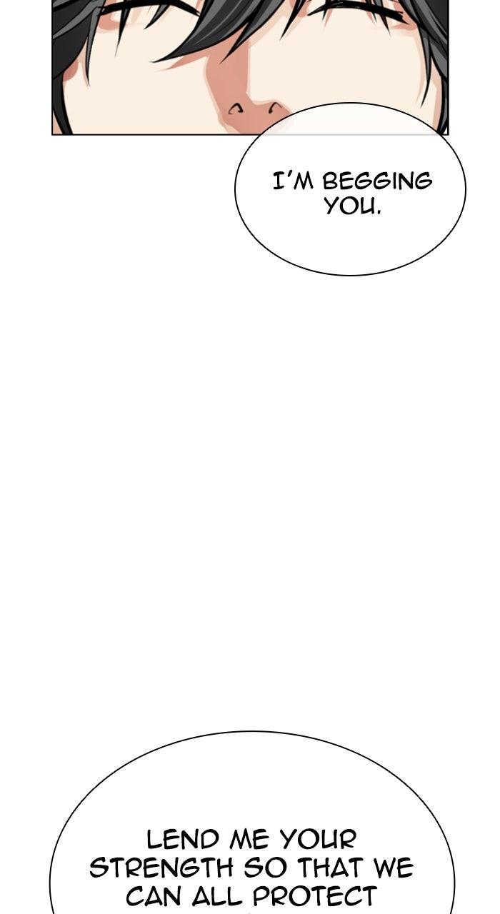 Read Lookism ENGLISH Manga Online