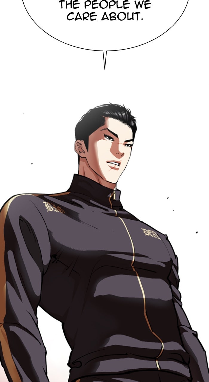 Read Lookism ENGLISH Manga Online