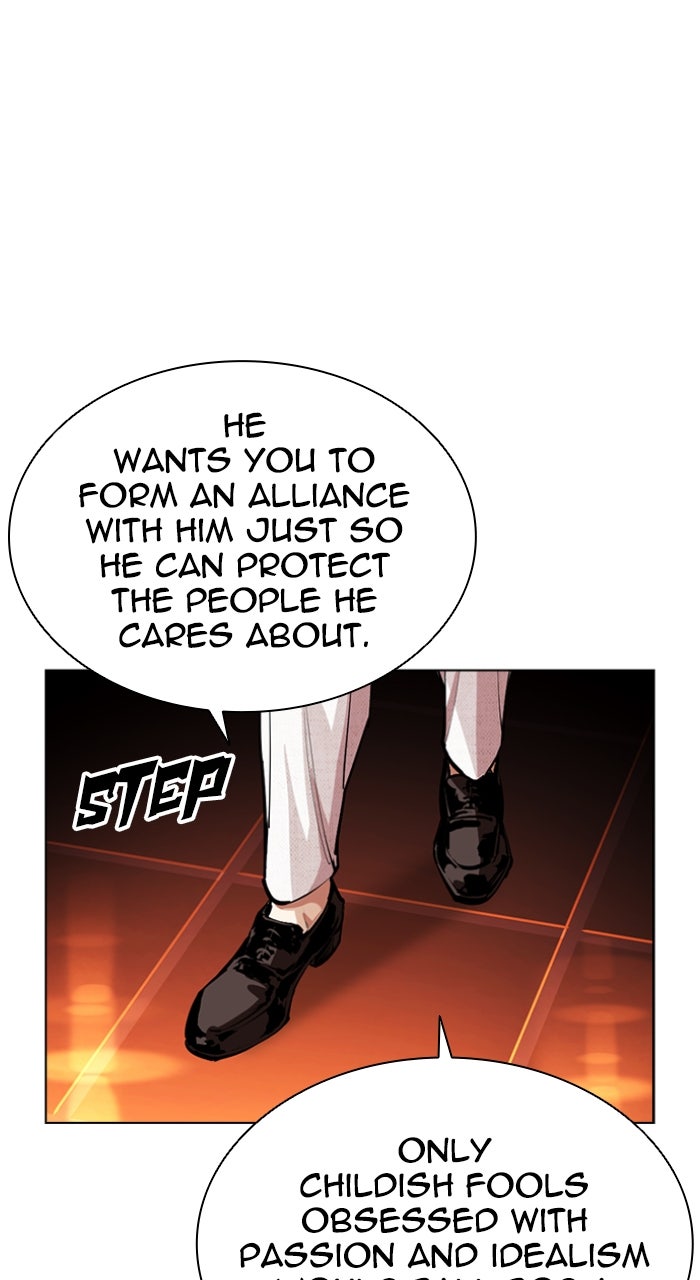 Read Lookism ENGLISH Manga Online