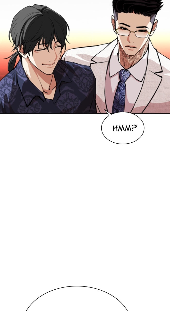 Read Lookism ENGLISH Manga Online