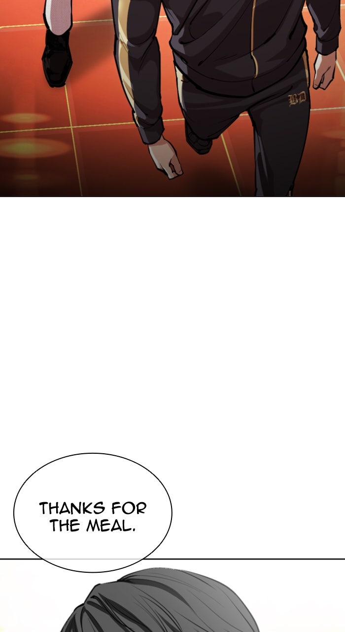 Read Lookism ENGLISH Manga Online