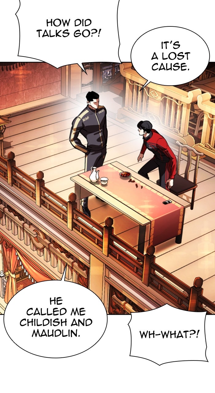 Read Lookism ENGLISH Manga Online