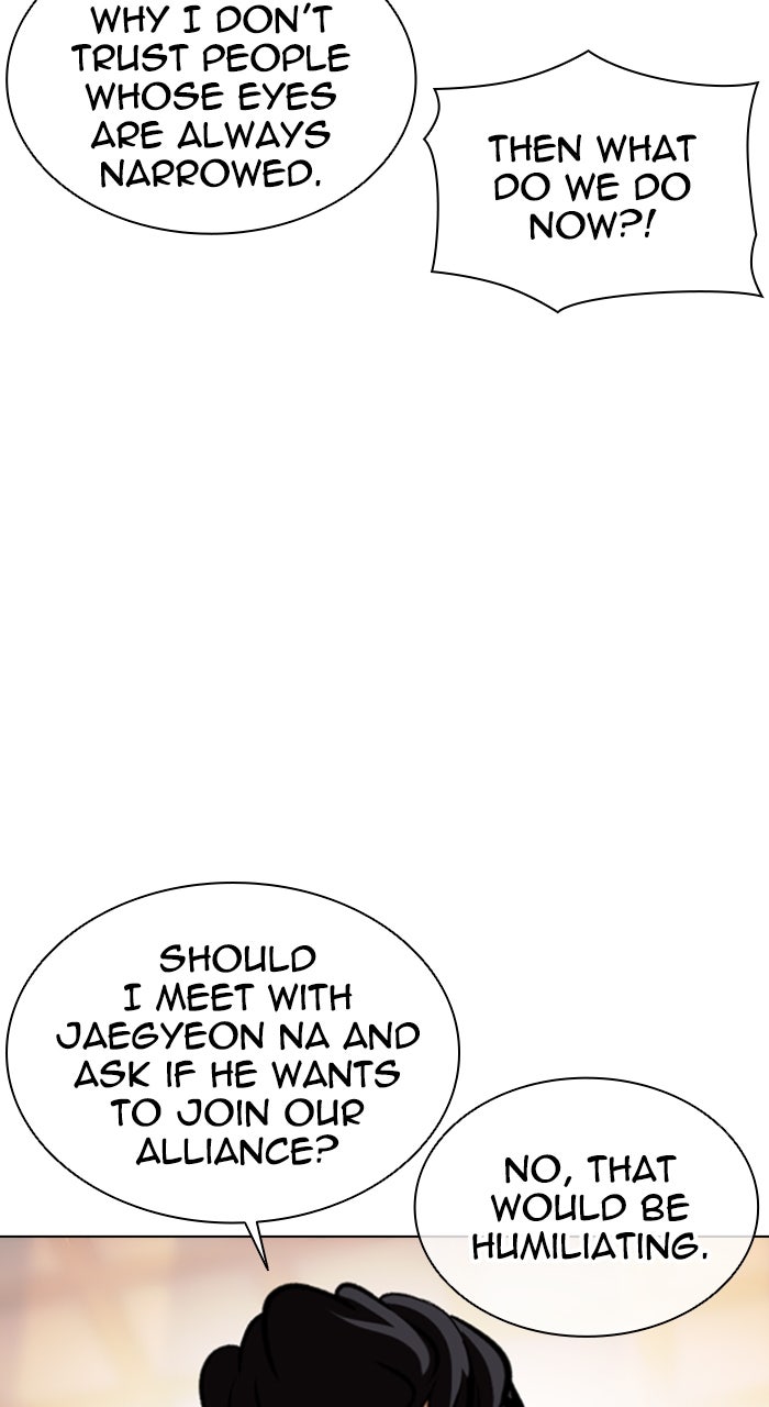 Read Lookism ENGLISH Manga Online