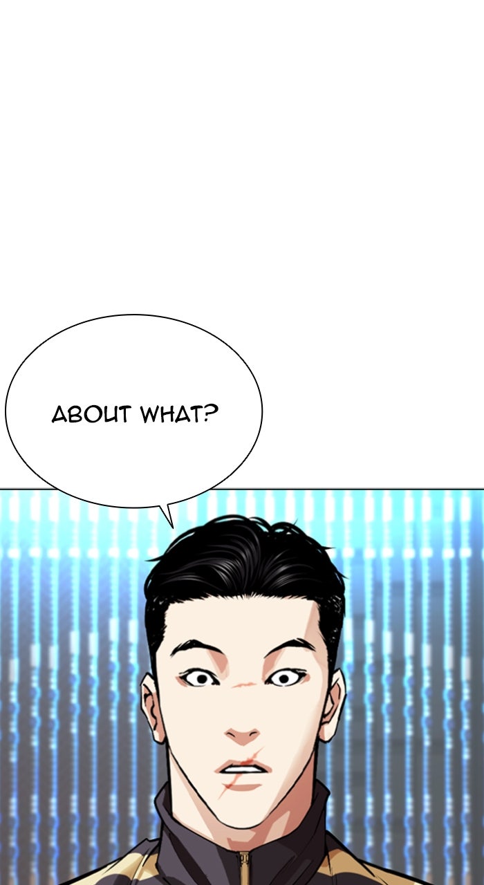 Read Lookism ENGLISH Manga Online