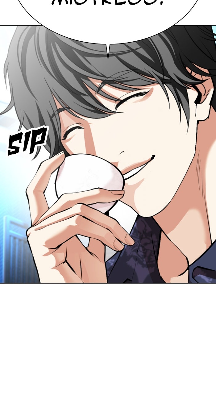 Read Lookism ENGLISH Manga Online