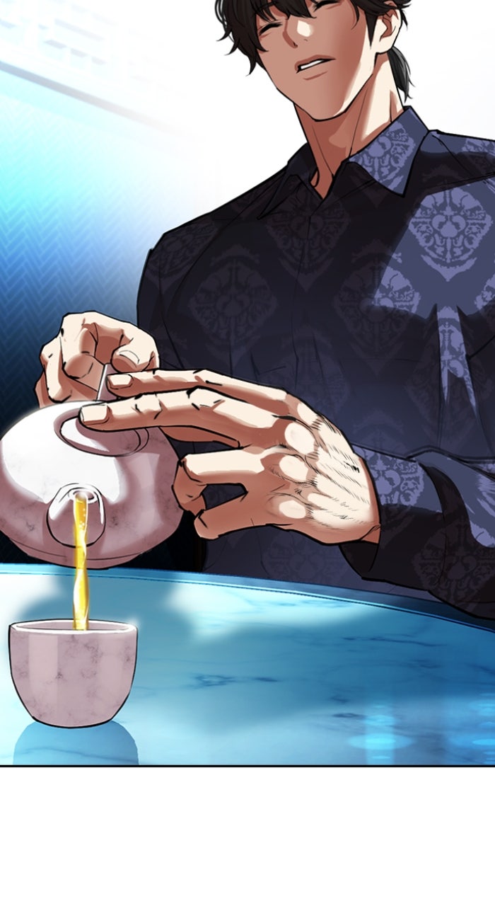 Read Lookism ENGLISH Manga Online