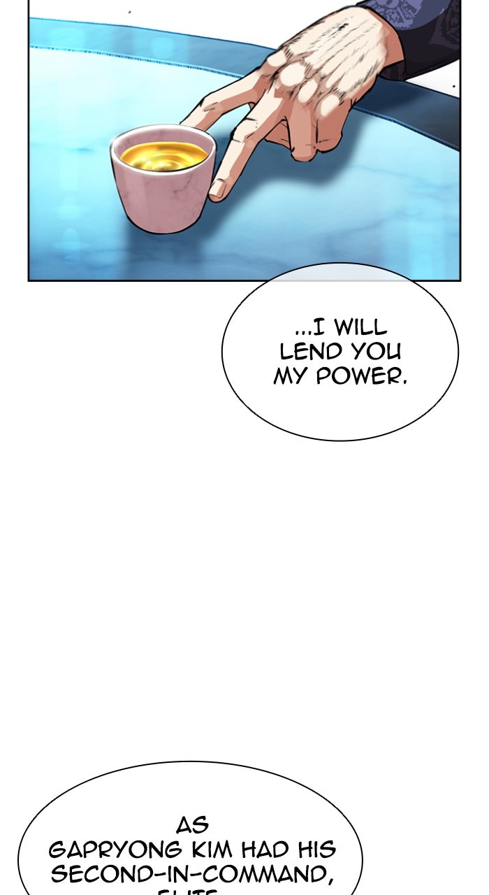 Read Lookism ENGLISH Manga Online