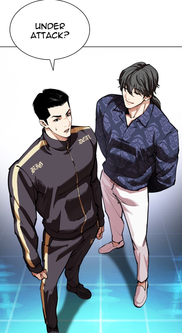 Read Lookism ENGLISH Manga Online