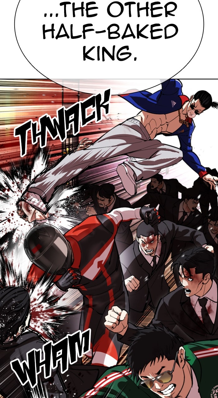 Read Lookism ENGLISH Manga Online