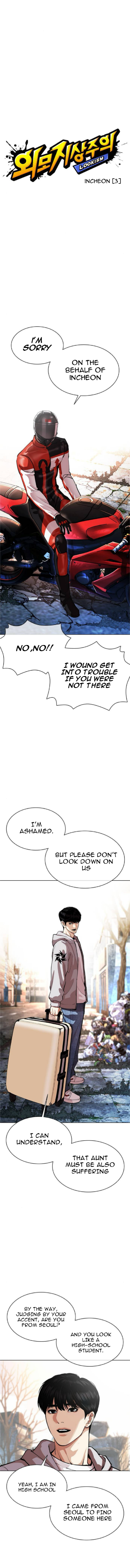 Read Lookism ENGLISH Manga Online