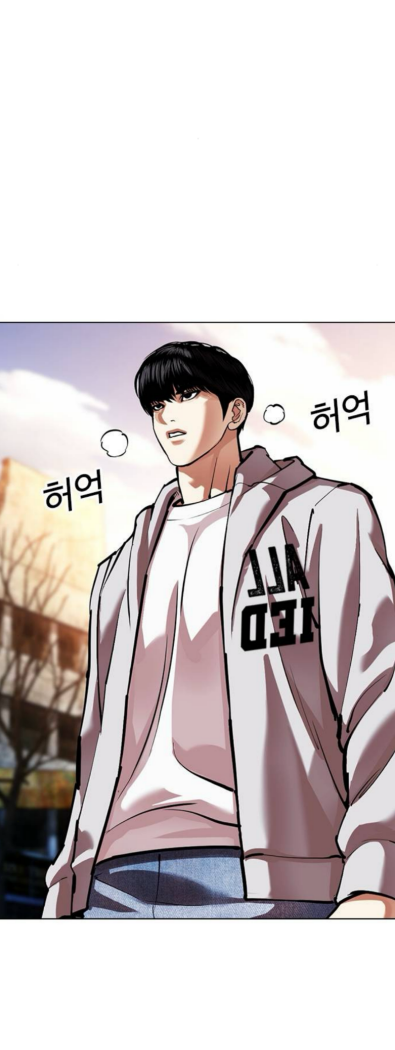 Read Lookism ENGLISH Manga Online