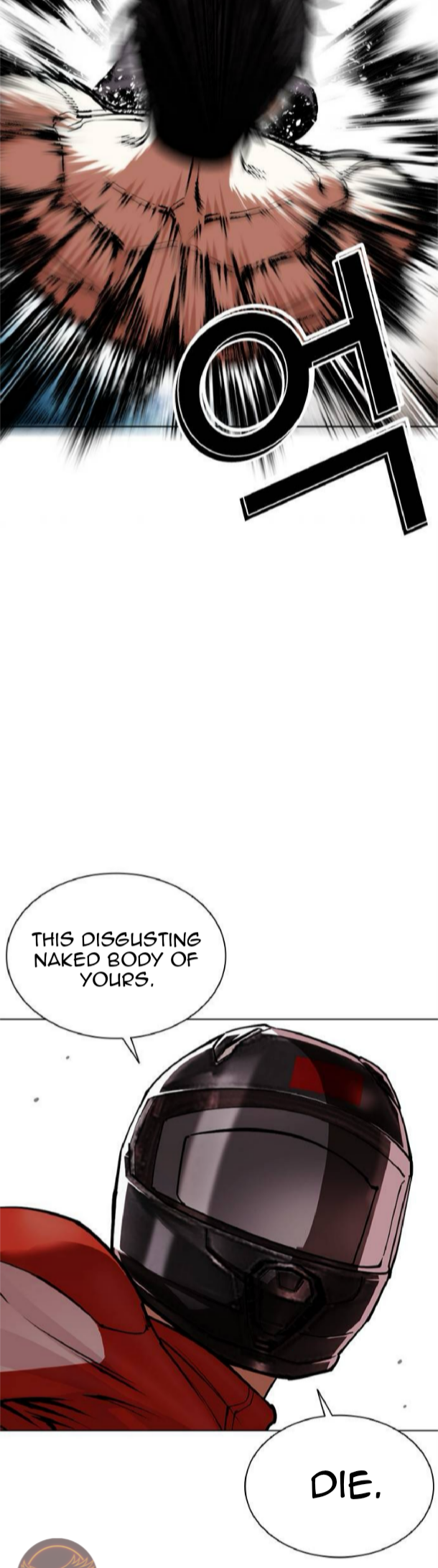 Read Lookism ENGLISH Manga Online