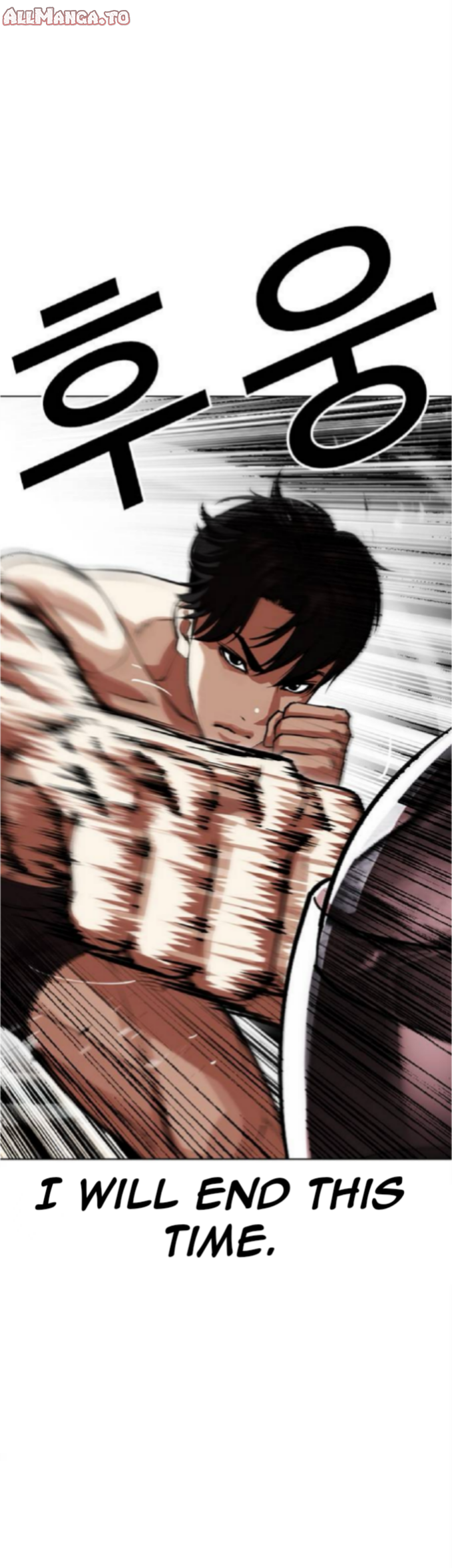 Read Lookism ENGLISH Manga Online