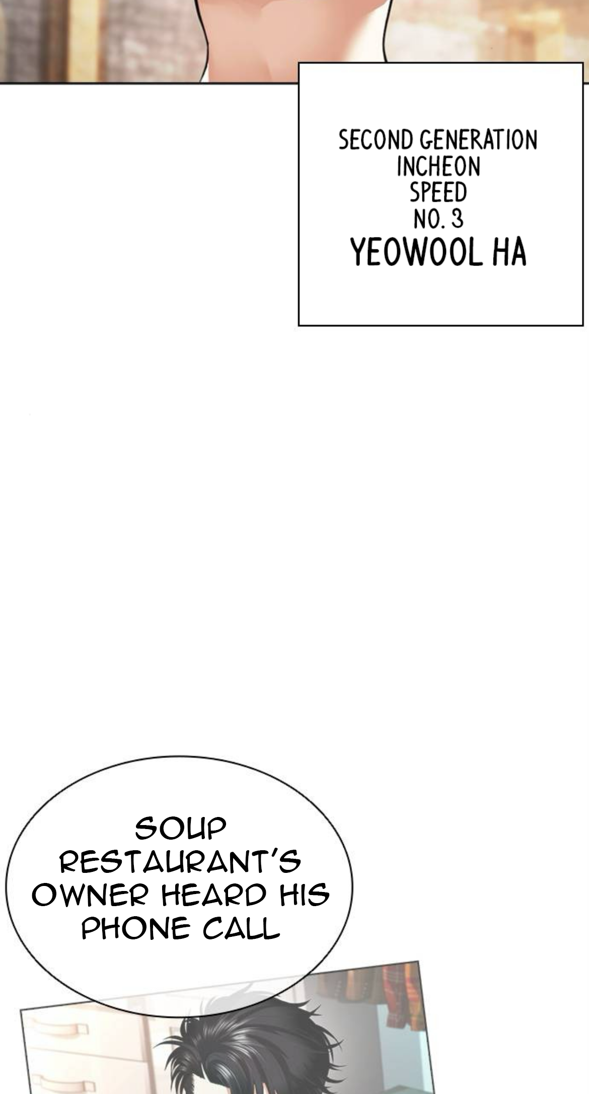 Read Lookism ENGLISH Manga Online