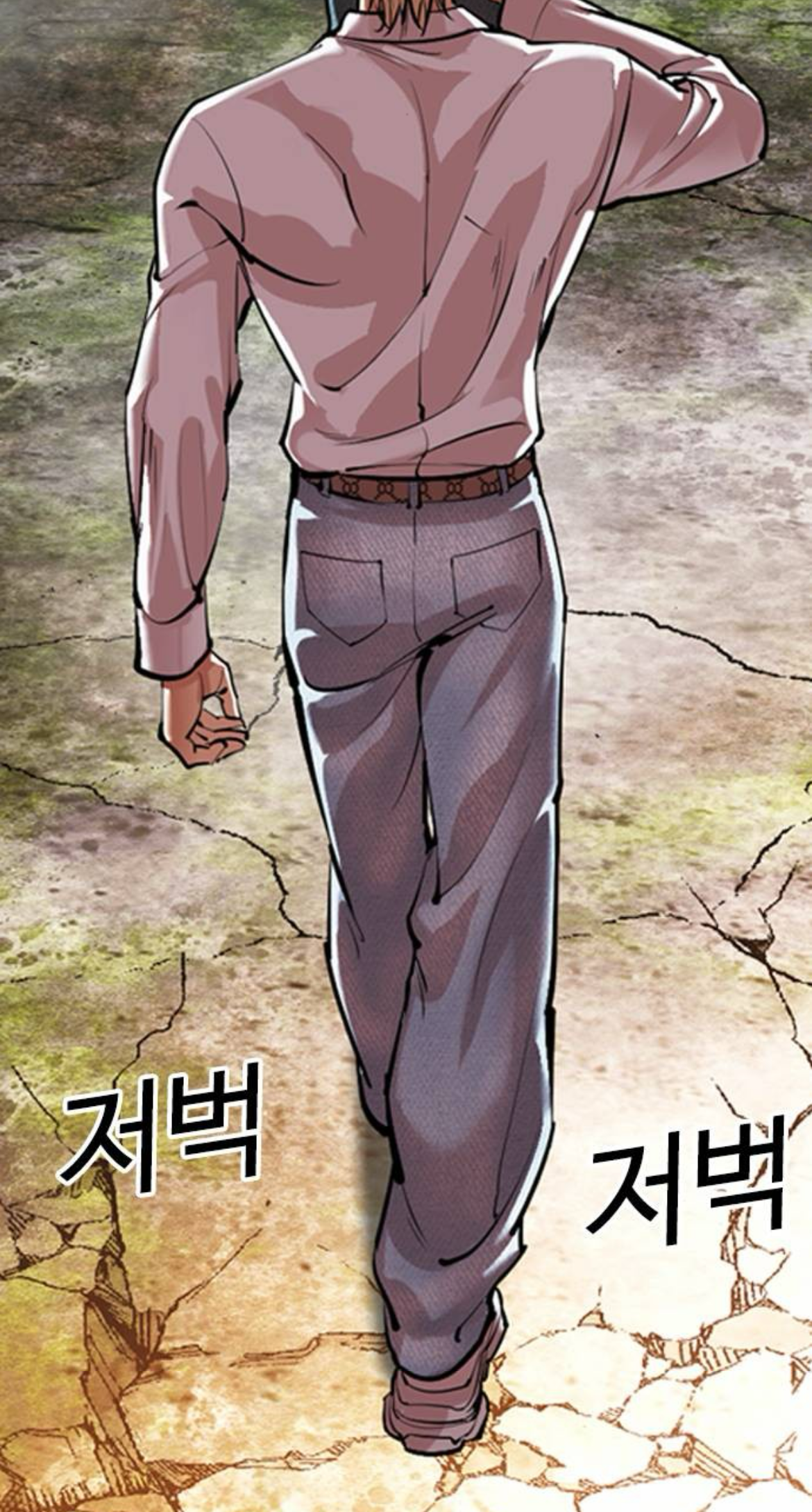 Read Lookism ENGLISH Manga Online