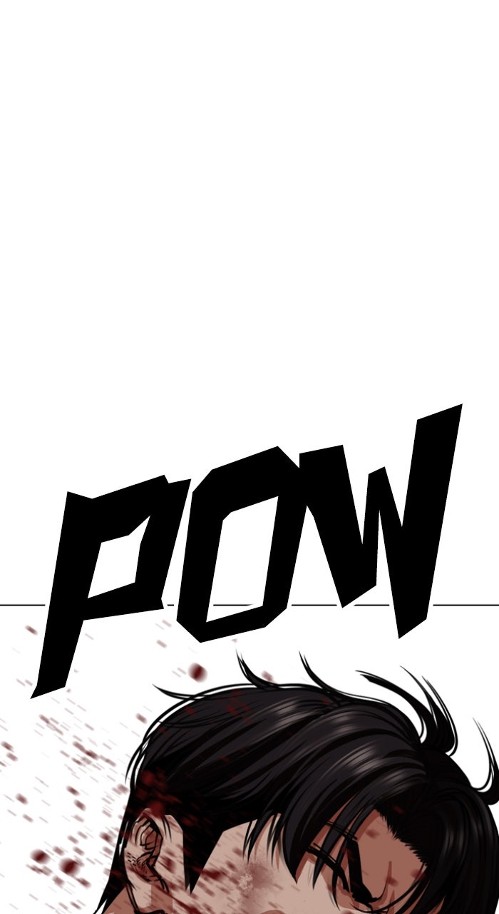 Read Lookism ENGLISH Manga Online