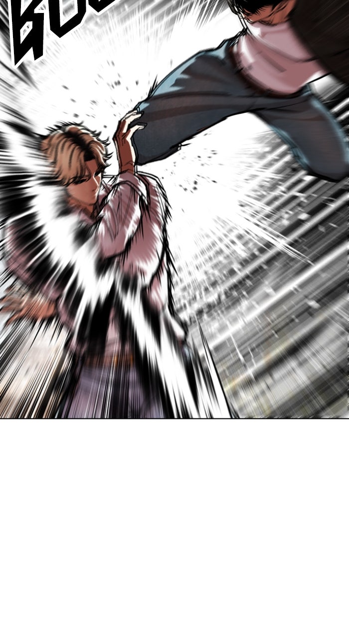 Read Lookism ENGLISH Manga Online