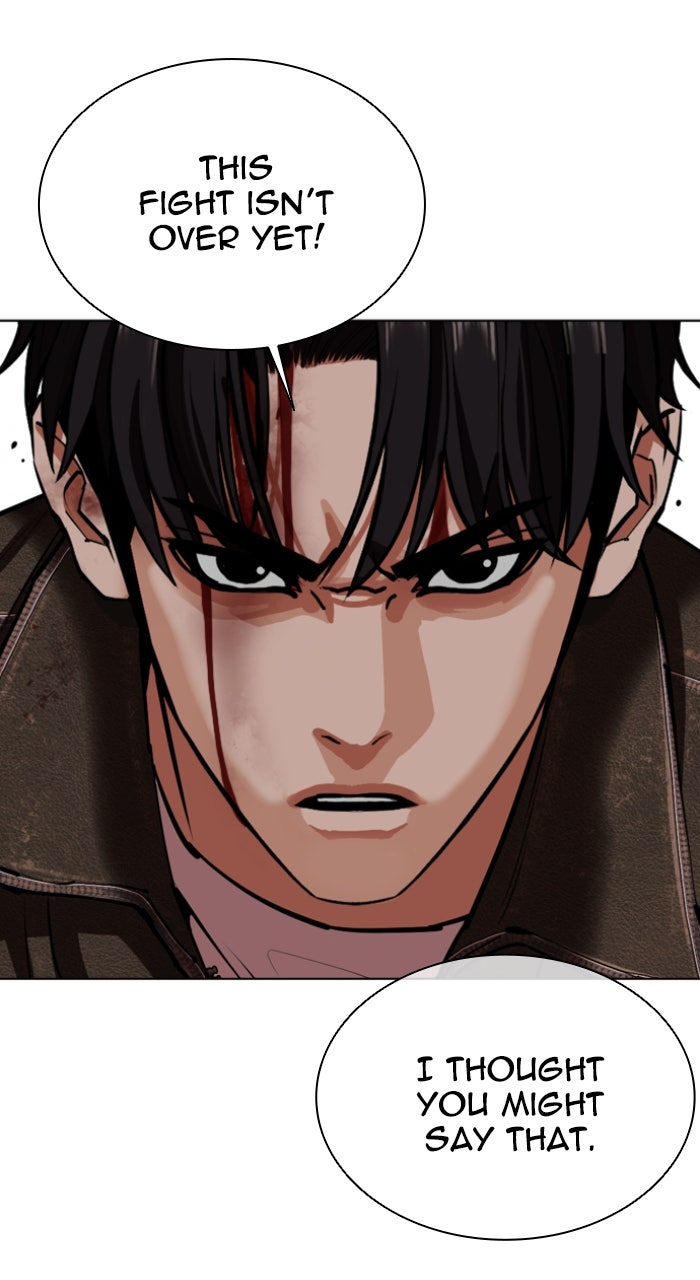 Read Lookism ENGLISH Manga Online