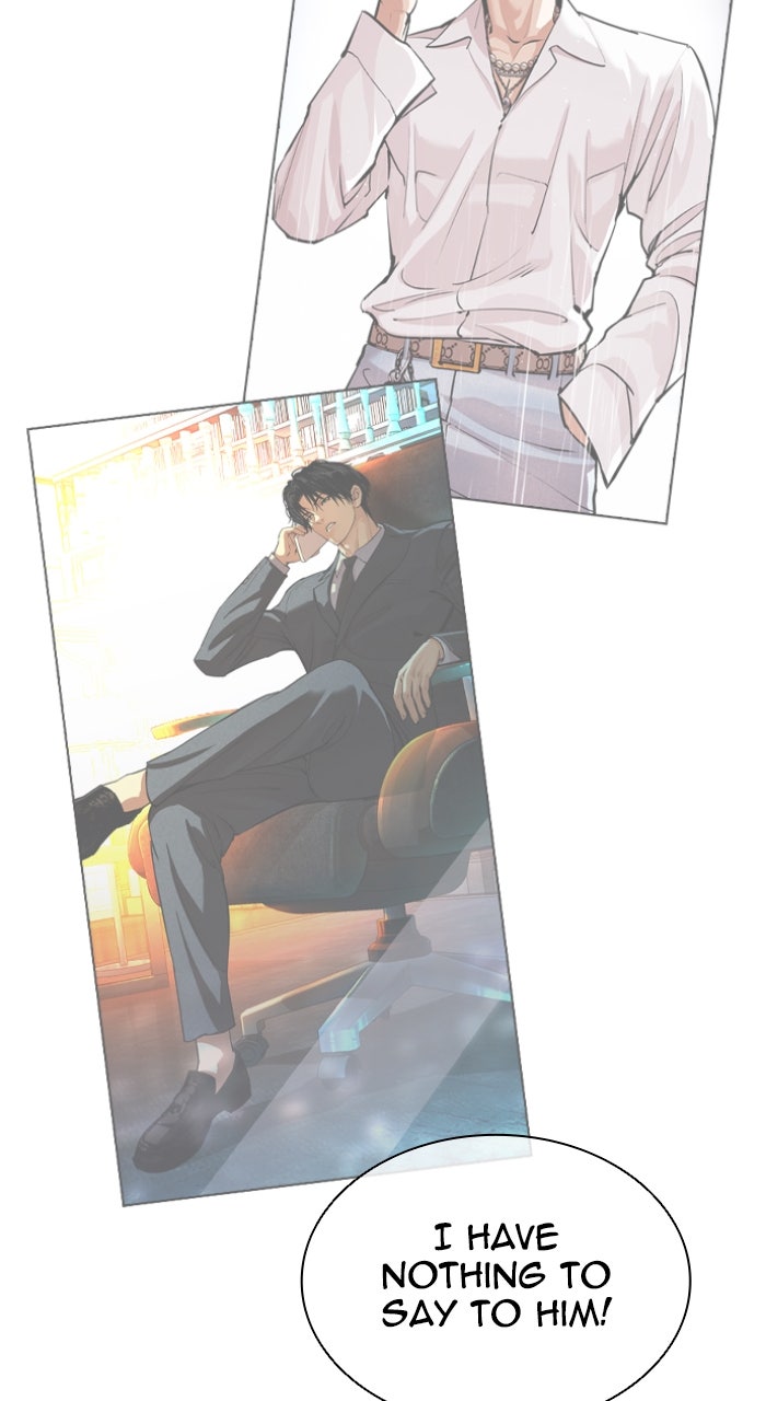 Read Lookism ENGLISH Manga Online