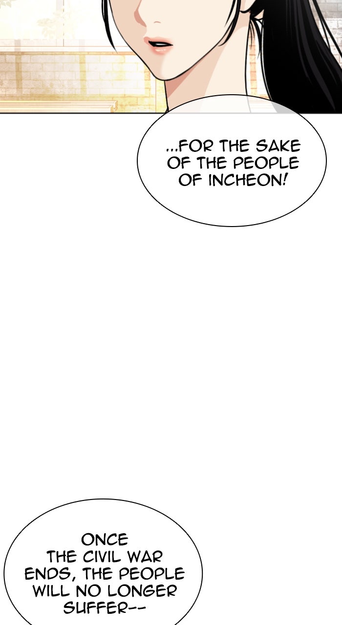 Read Lookism ENGLISH Manga Online