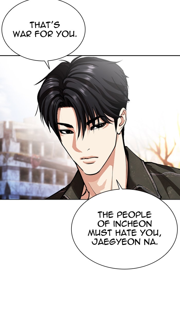 Read Lookism ENGLISH Manga Online