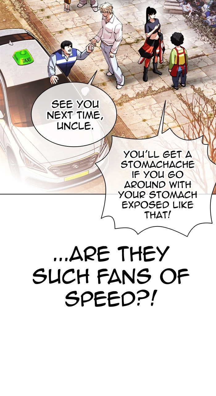 Read Lookism ENGLISH Manga Online