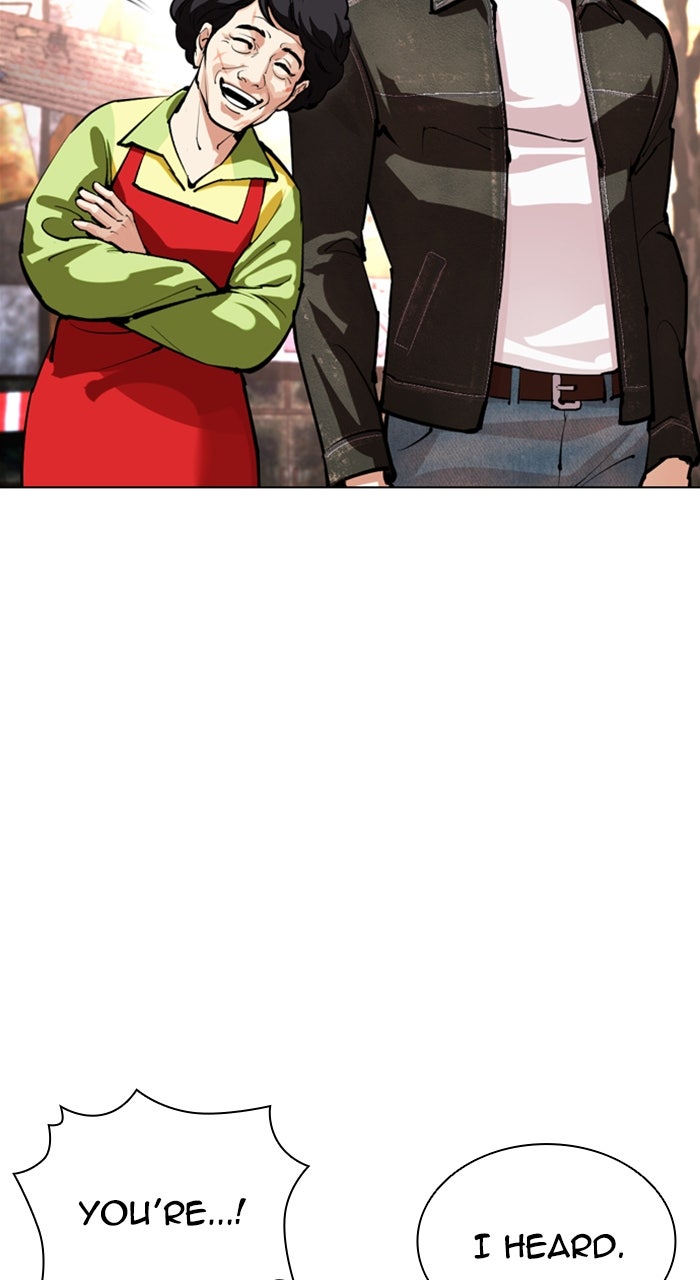 Read Lookism ENGLISH Manga Online