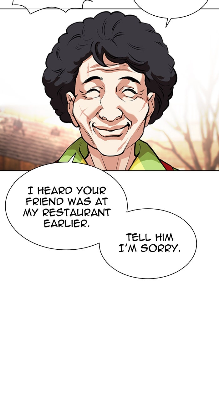 Read Lookism ENGLISH Manga Online