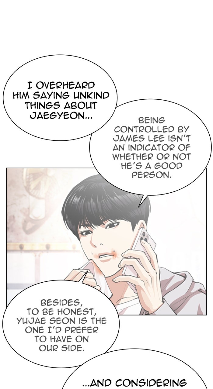 Read Lookism ENGLISH Manga Online