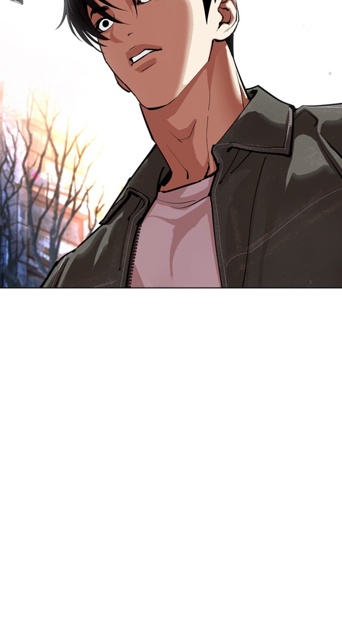 Read Lookism ENGLISH Manga Online