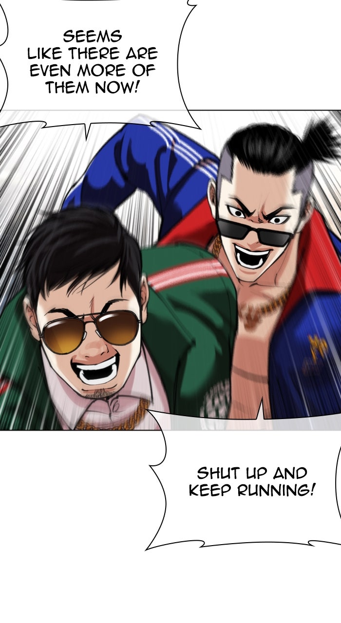 Read Lookism ENGLISH Manga Online