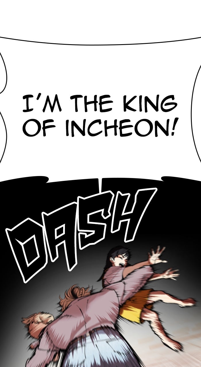 Read Lookism ENGLISH Manga Online