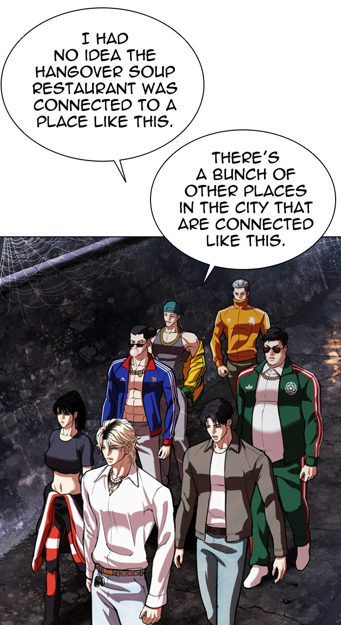 Read Lookism ENGLISH Manga Online