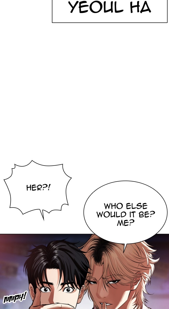 Read Lookism ENGLISH Manga Online