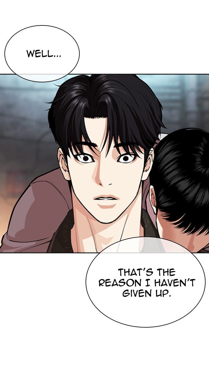 Read Lookism ENGLISH Manga Online