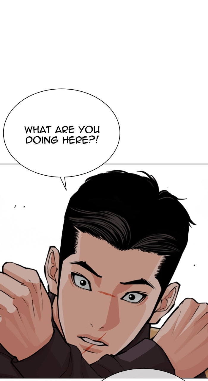 Read Lookism ENGLISH Manga Online