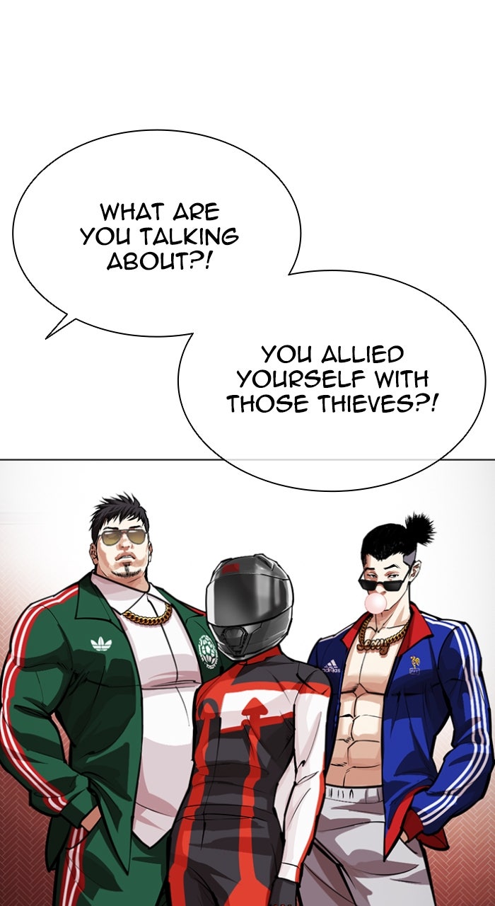 Read Lookism ENGLISH Manga Online