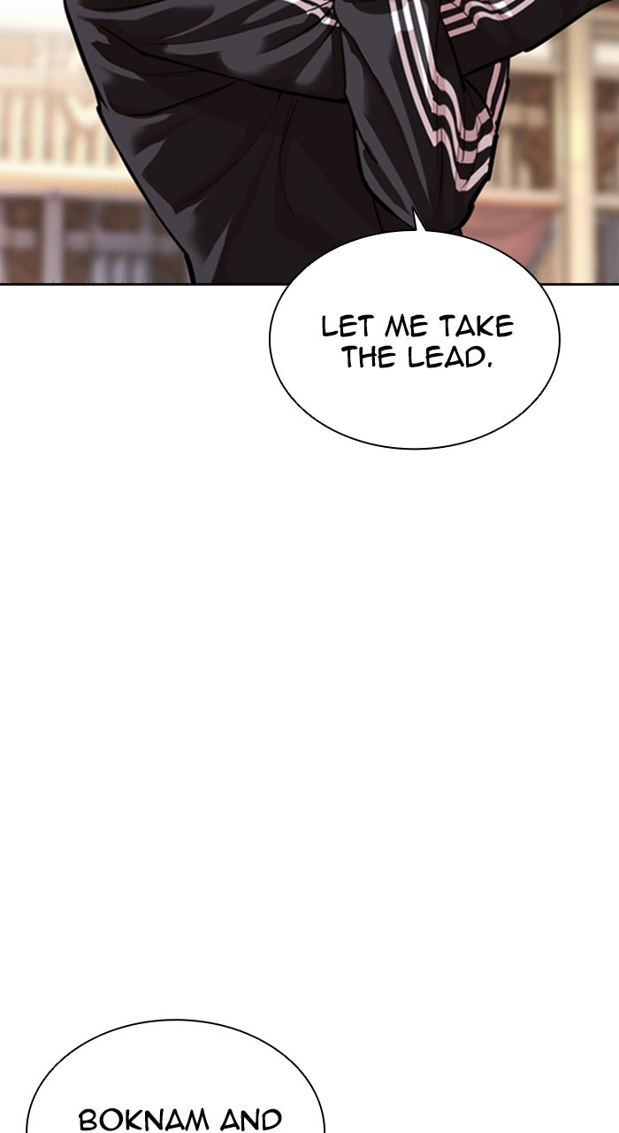 Read Lookism ENGLISH Manga Online