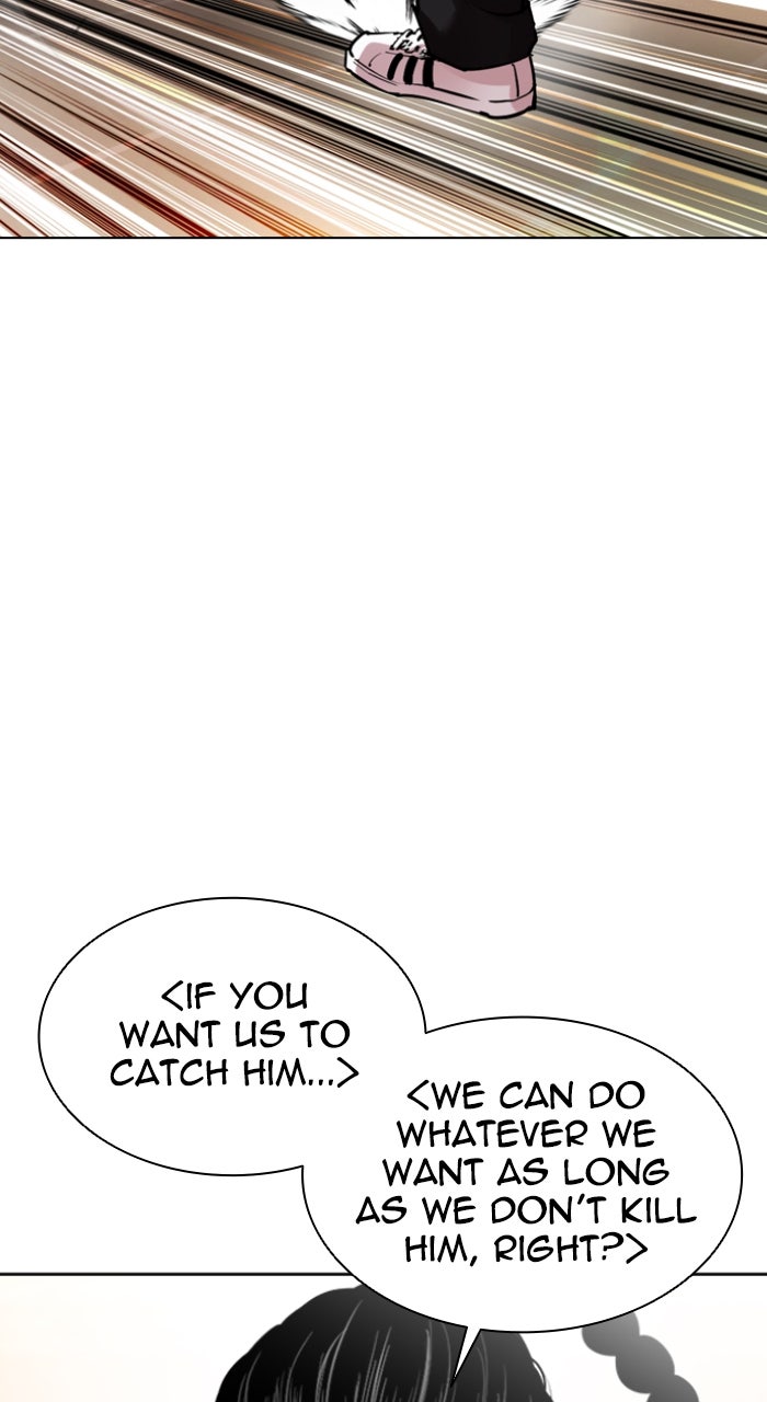 Read Lookism ENGLISH Manga Online