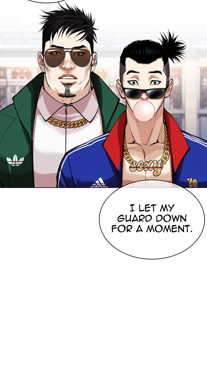 Read Lookism ENGLISH Manga Online