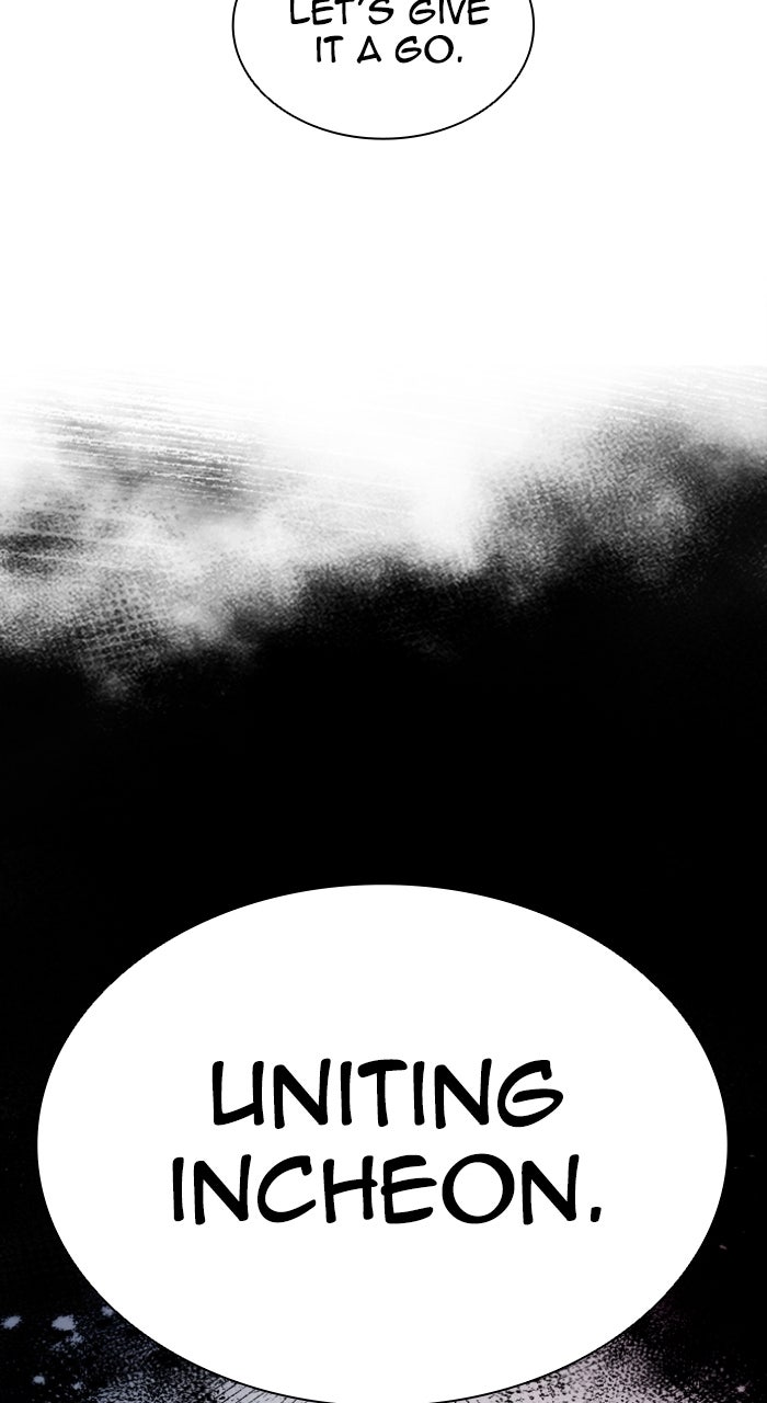 Read Lookism ENGLISH Manga Online