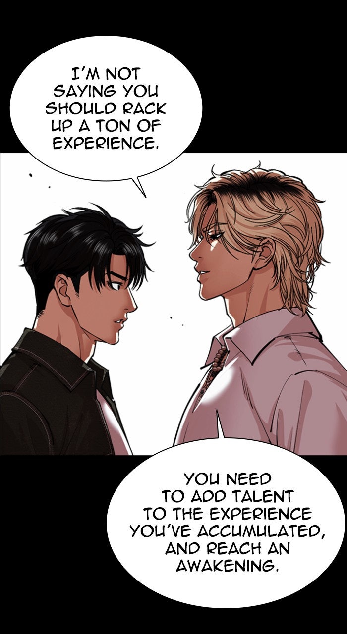 Read Lookism ENGLISH Manga Online