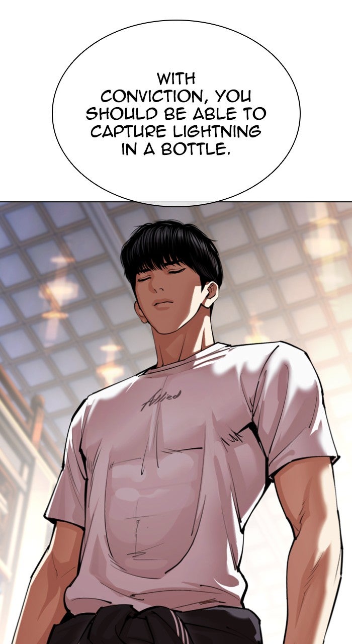 Read Lookism ENGLISH Manga Online