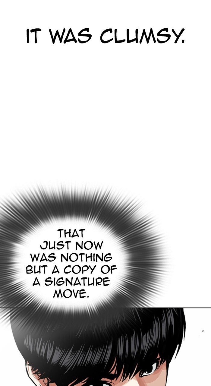 Read Lookism ENGLISH Manga Online