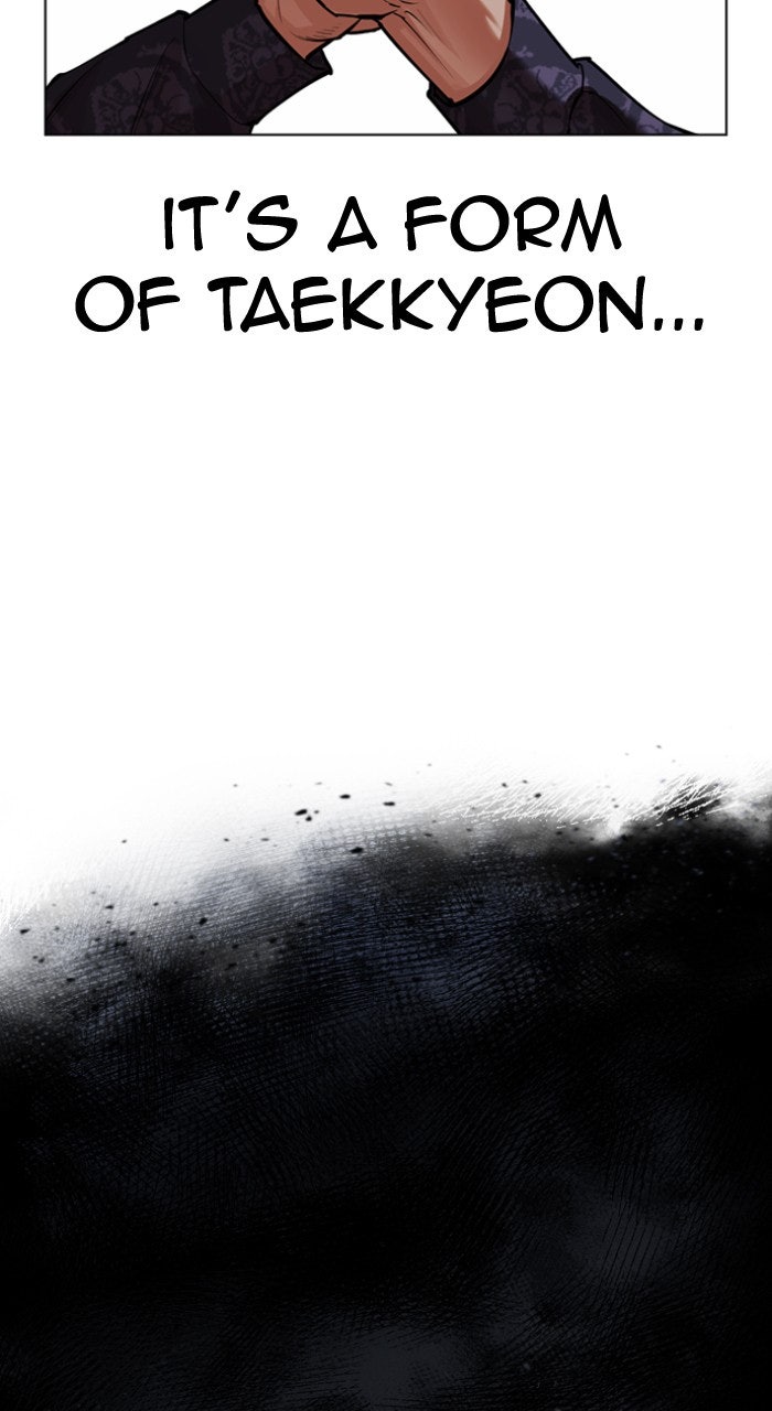 Read Lookism ENGLISH Manga Online