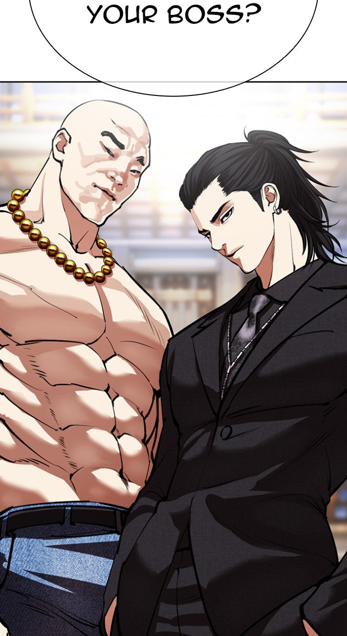 Read Lookism ENGLISH Manga Online