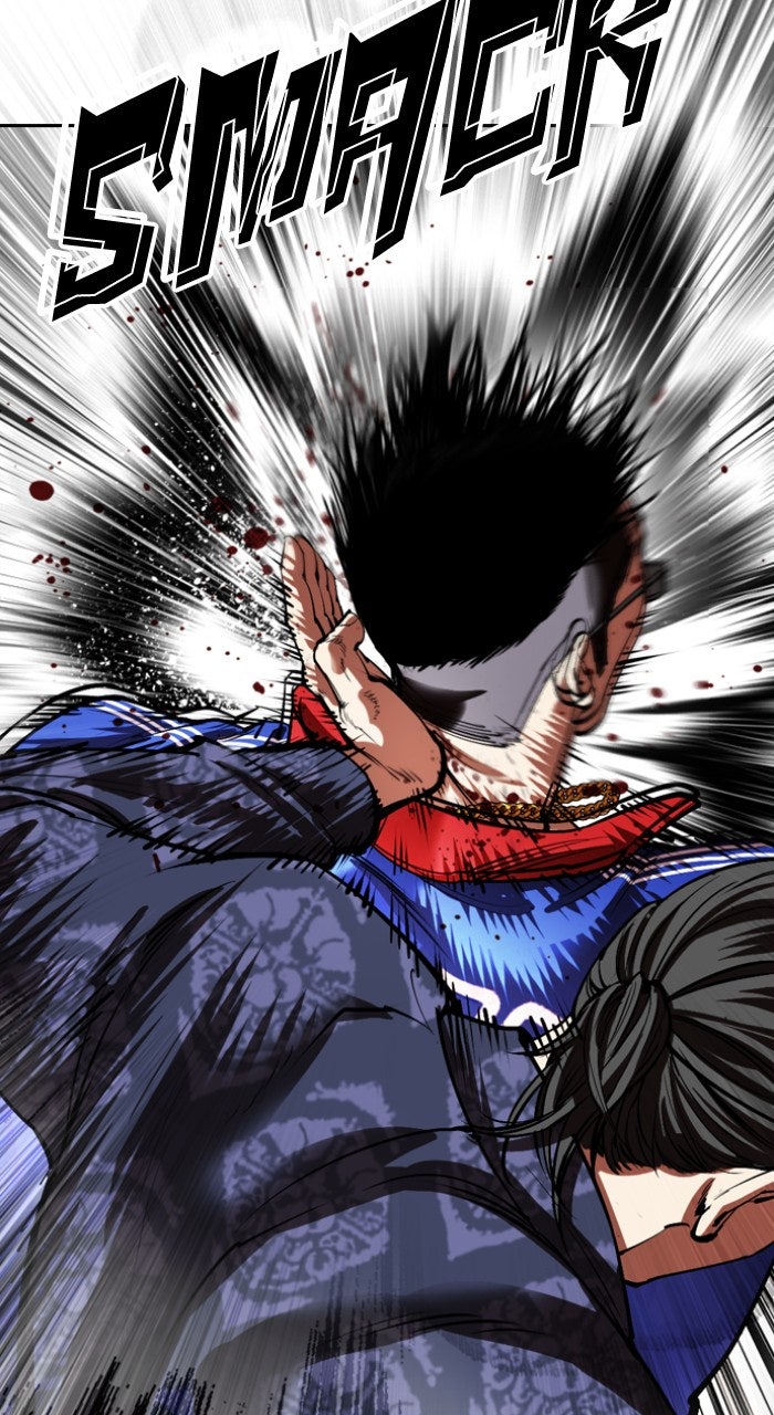 Read Lookism ENGLISH Manga Online