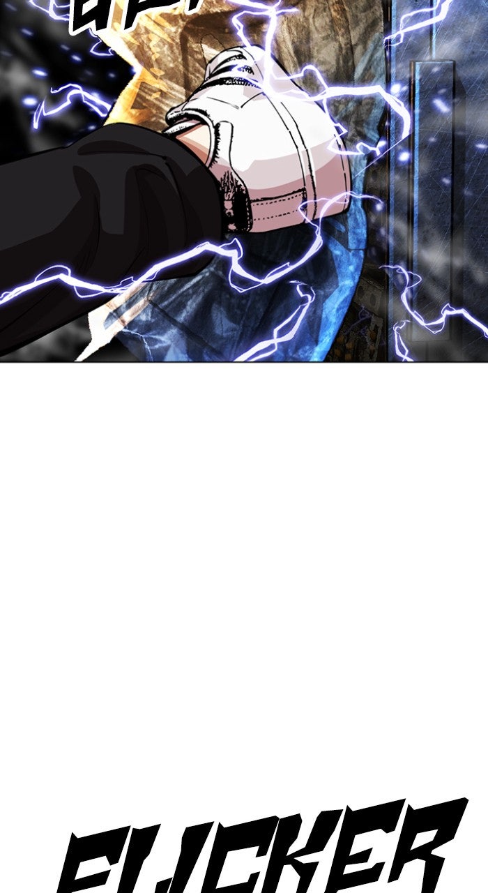 Read Lookism ENGLISH Manga Online