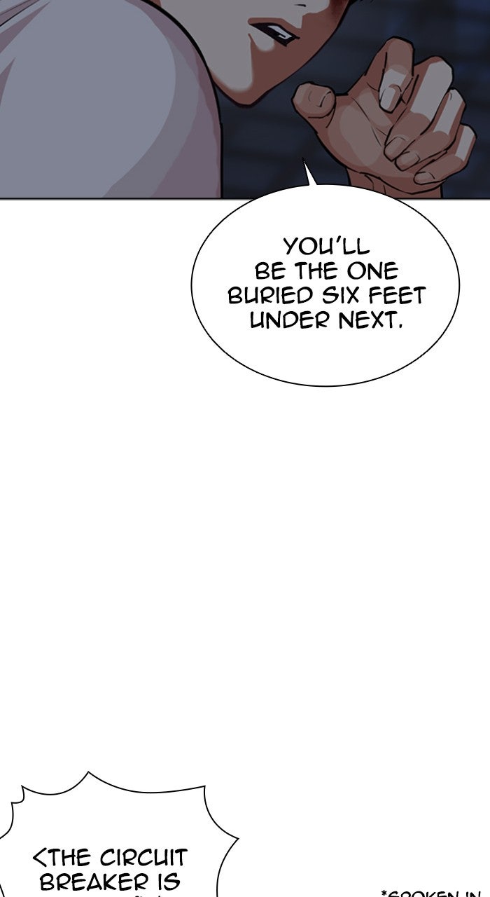 Read Lookism ENGLISH Manga Online